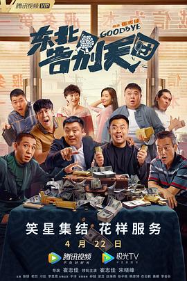 91亚洲导航深夜福利
